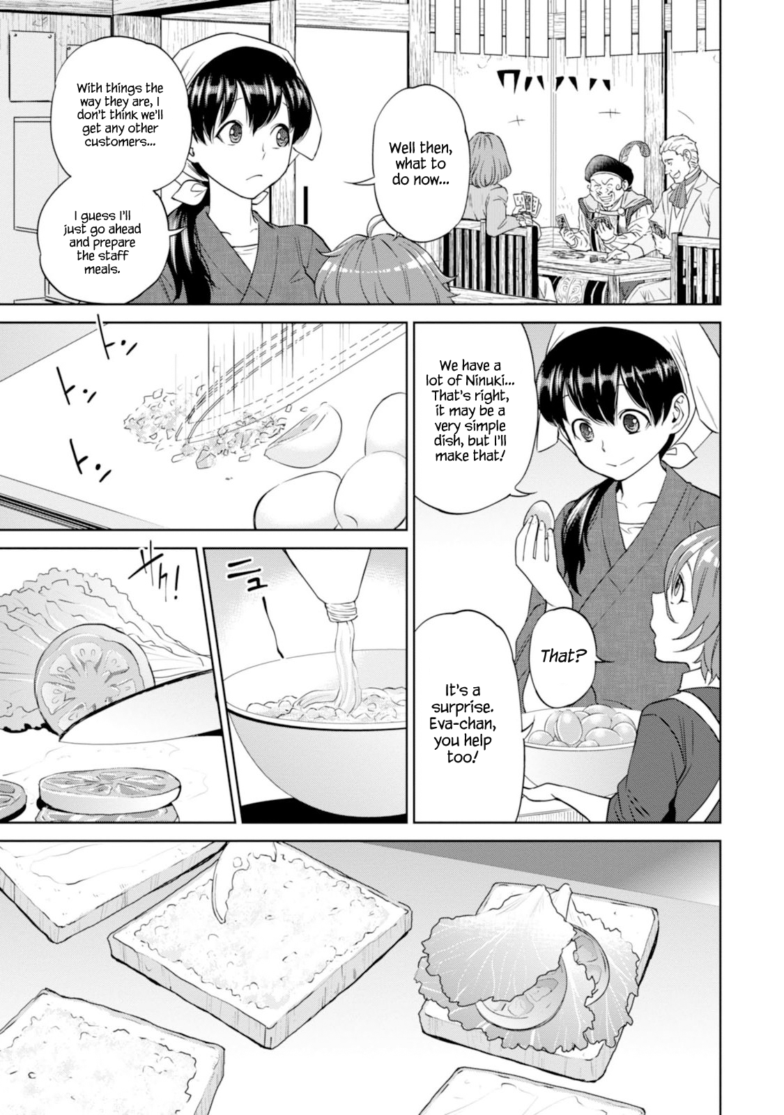 Isekai Izakaya chapter 9 - page 16
